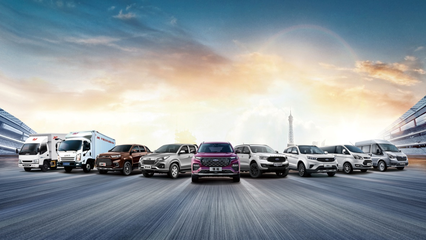425.96億元！江鈴汽車位列2021年中國500最具價(jià)值品牌第178名，深圳軟件開發(fā)的啟示